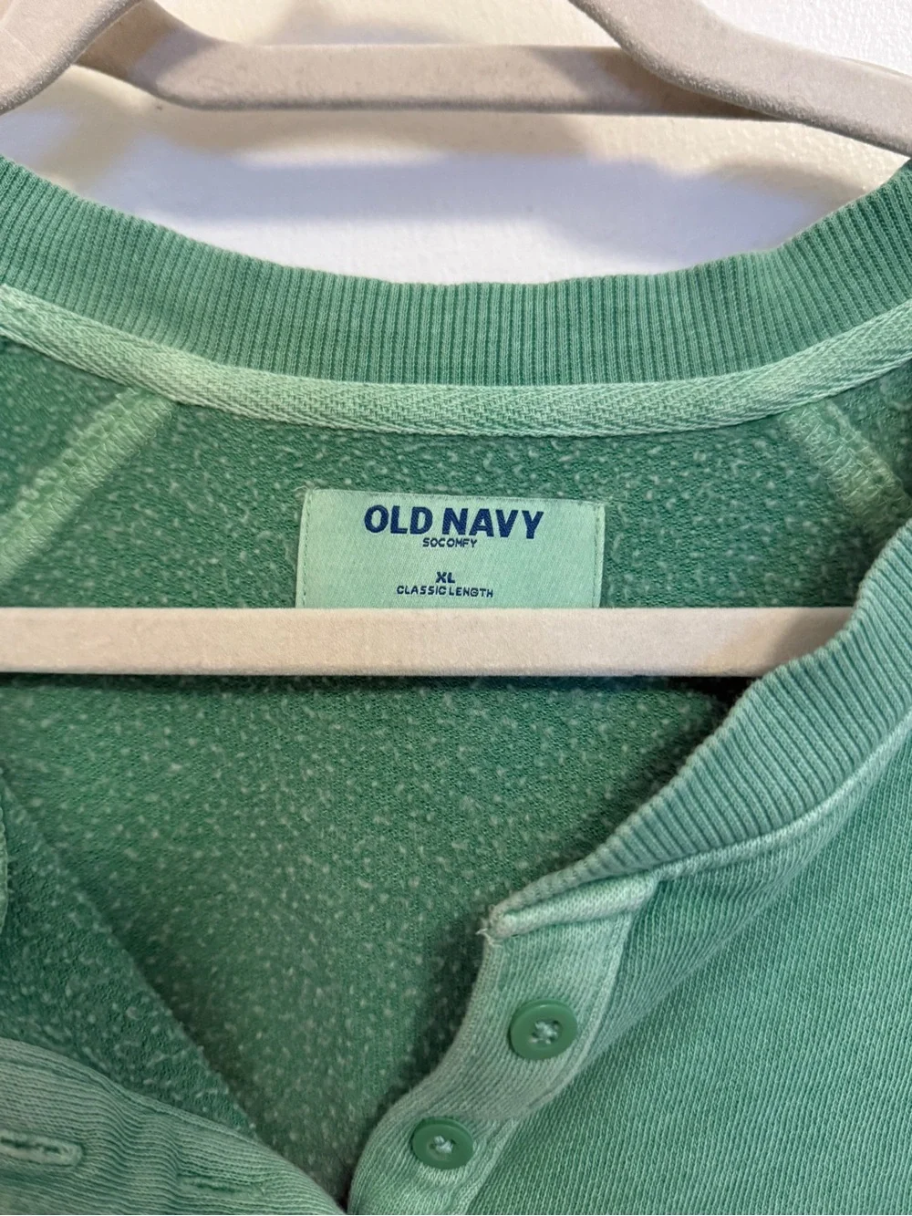 Old Navy Matching Set - XL